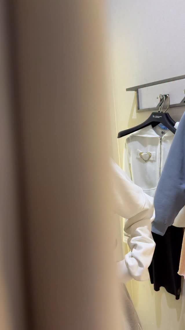 Whaat you doing 😏